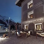 Chesa Stuva Colani Hotel Madulain