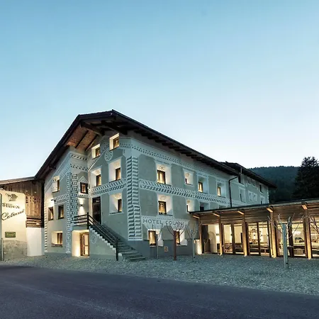 Chesa Stuva Colani Hotel 4*